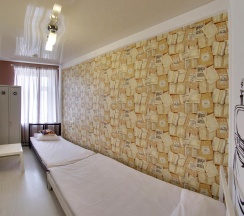 Кровать в 2-местном общем номере в Иж-Хостел