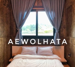 Коттедж в AEWOLHATA