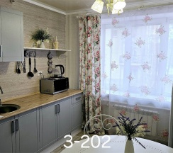 Де Люкс "Прованс" (корпус№3, 2- этаж) в Лесное поместье