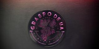 Венеция: Отель Hotel Graspo de Ua