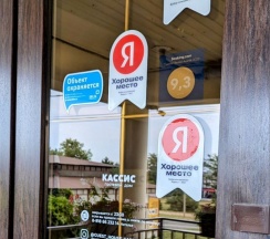 Двухместный без балкона в Кассис