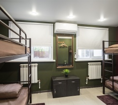 Место в четырех местном смешанном номере в Green Hostel