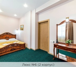 Люкс №6 (2 корпус) в К-визит