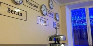 Краснокамск: Отель Кама
