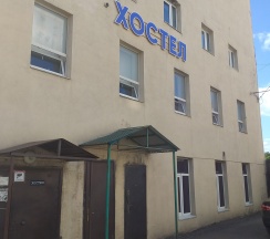 Койко-место в мужском номере на 10 человек в Main room