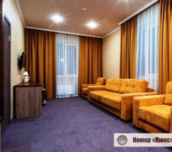 ЛЮКС в Жемчужина Белокурихи