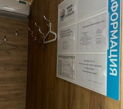 Одноместная капсула в Ошарский
