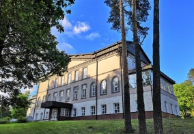 Отель Розендорф в Воскресенске
