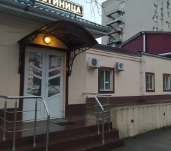 Трехместный комфорт в Дронго