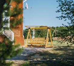 Дом Поэта в Земские имения