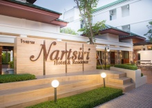 Номер Deluxe в Nartsiri Residence and Hotel