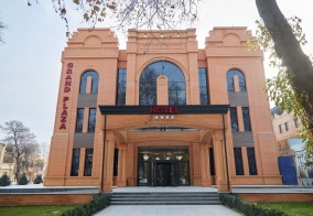 Отель Grand Plaza Hotel Samarkand в Самарканде