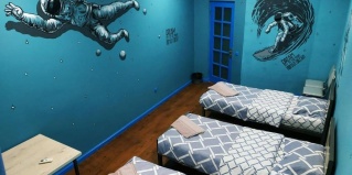 Ташкент: Хостел The Top Hostel