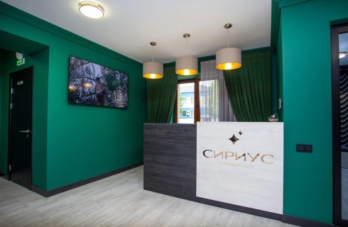 Благовещенск: Гостевой дом Сириус