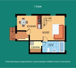 Апартаменты в коттеджах «Рапсодия» с сауной в Лесная рапсодия