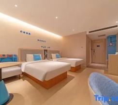 Двухместный номер Standard 2 отдельные кровати в Homeinn · neo (Linyi Qiyang Airport)