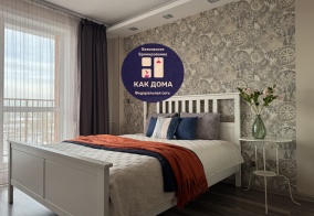 Апартаменты Апартаменты на Иркутск Пискунова 148/4-61 в Иркутске