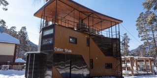 Архыз: Гостевой дом Cabin shale