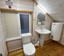 Полулюкс двухуровневый в Силагор