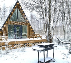Дом Моряка в Bo. Camp