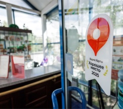 Улучшенный номер с 1 двухместной кроватью в Dom hostel