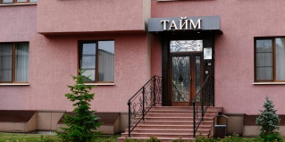 Кемерово: Отель Тайм