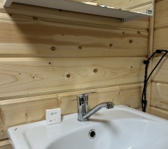 Дом в Афрейм