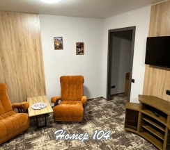 Классик в Гостиница на Южной