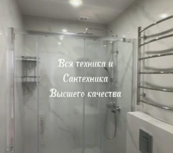 1-комнатные апартаменты студия Тургенева 10\2 в ApartRent