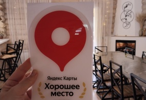 Апартаменты Апартаменты на Горнолыжная ул., 24/1 в Новоабзаково