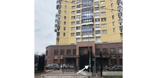 Москва: Хостел Ostanovka
