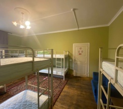Место в 12-ти местном общем номере в Cuba PS Coliving