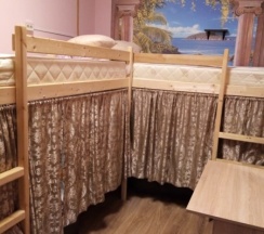 Шестиместный 5 номер в Rest