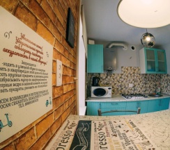 Апартаменты с балконом в Квартира Loft Design