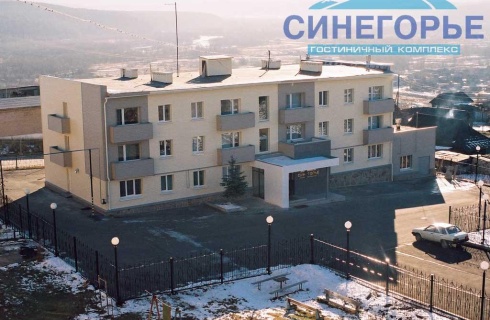 Юрюзань: Отель Синегорье