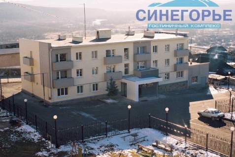 Юрюзань: Отель Синегорье