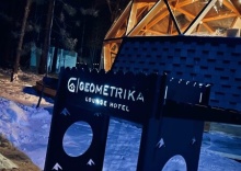 SFERA360 в Geometrika lounge hotel