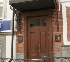 студия с террасой двухместный в The Volga house