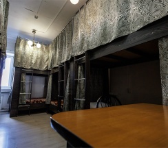 Общий номер. 10 гостей двуярусных кроватей (Женский) в Dom hostel