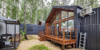 Казань: Апартаменты Rai Village