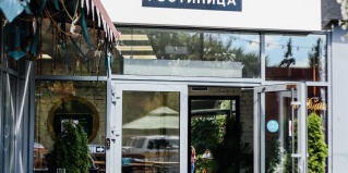 Новосибирск: Отель Центральная