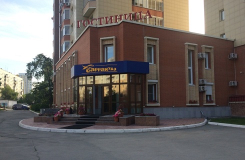 Новосибирск: Отель Барракуда