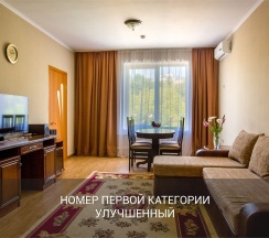 Улучшенный в Garden Hills by Provence