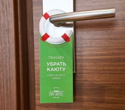 Номер-студио с двумя раздельными кроватями и видом на озеро в F911