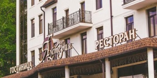 Белгород: Отель Аустерия
