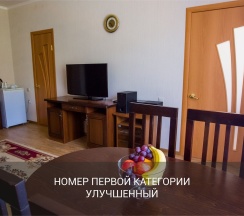 Улучшенный в Garden Hills by Provence