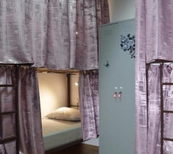 Кровать в общем номере (мужской номер) в Крокус