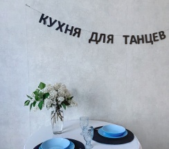 Квартира в Апартаменты на Дунайский пр 51 к2