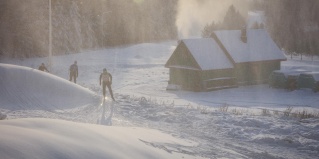Демино: Турбаза Старт