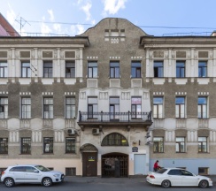 Стандартный трехместный номер в City на Фонтанке